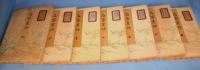 名家画譜　全7冊