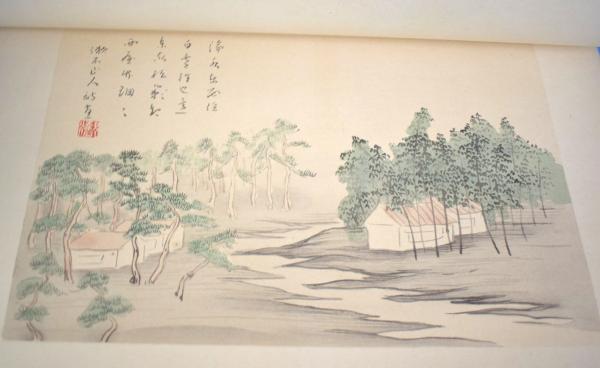 漱石遺墨集 全5冊(夏目漱石 書 ; 夏目純一 編) / 古本、中古本、古書籍の通販は「日本の古本屋」 / 日本の古本屋 漱石遺墨集 全5冊(夏目漱石 書 ; 夏目純一 編) / 古本、中古本、古書籍の通販は「日本の古本屋」 / 日本の古本屋