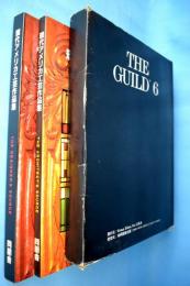 The Guild : the architect's source of artists and artisans