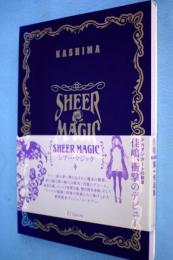 Sheer magic : 佳嶋作品集