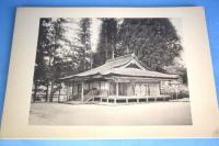 高野山霊光