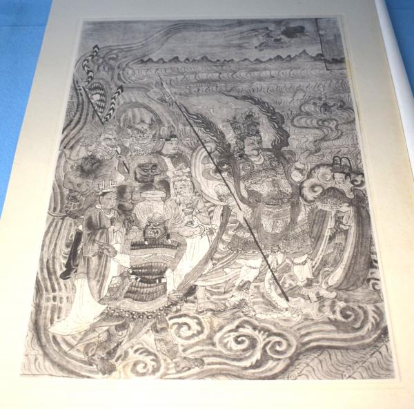 「西域画聚成」結城素明編 審美書院 昭16年刊 揃59葉|仏教美術中国書チベット 西域画聚成」結城素明編 審美書院 昭16年刊 揃59葉