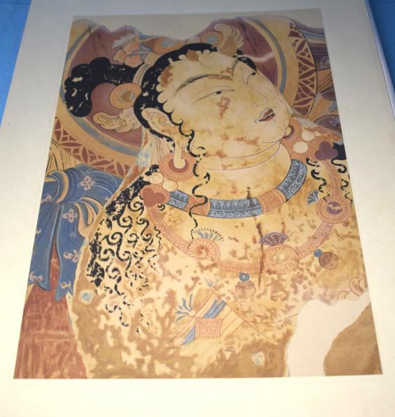 「西域画聚成」結城素明編 審美書院 昭16年刊 揃59葉|仏教美術中国書チベット 西域画聚成」結城素明編 審美書院 昭16年刊 揃59葉