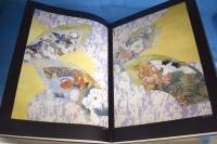 百花斉薫 : 小池薫作品集