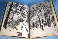 武蔵野の四季 : 豪華風景写真集