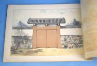 徳川覇府江戸三十六城門画帖