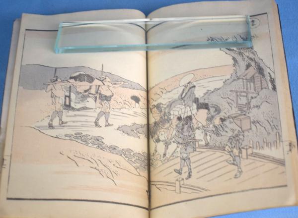北斎道中画譜 北斎画 木版淡彩 東壁堂明治摺り 浮世絵