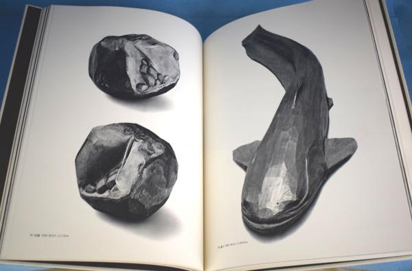 即日発送】 限定1000部稀覯本 高村光太郎彫刻全作品 六耀社刊 アート