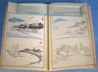 讃料讃図　恵斎鹿画　５編