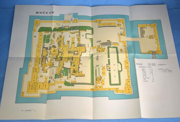 藩政時代広島城明細絵図 [復刻版](林保登著) / 古本、中古本、古