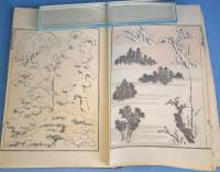 葛飾為一遺墨 北斎漫画 全15冊(葛飾北斎筆) / 古本、中古本、古書籍の