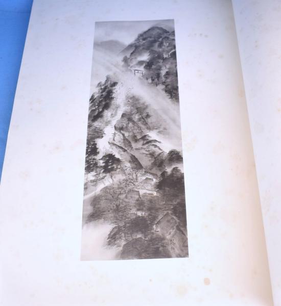 『1年保証』 渓山人遺作集(富田渓仙 画 ; 日本美術院 編) / 一心堂書店 芸術、美術史