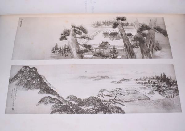 値頃 日本美術院 ; 画 渓山人遺作集(富田渓仙 編) 一心堂書店 / 芸術、美術史