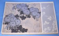 こうりん模様　上下　２帖