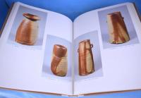 金重素山作品集