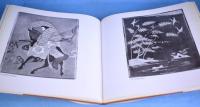 五島美術館名品図録