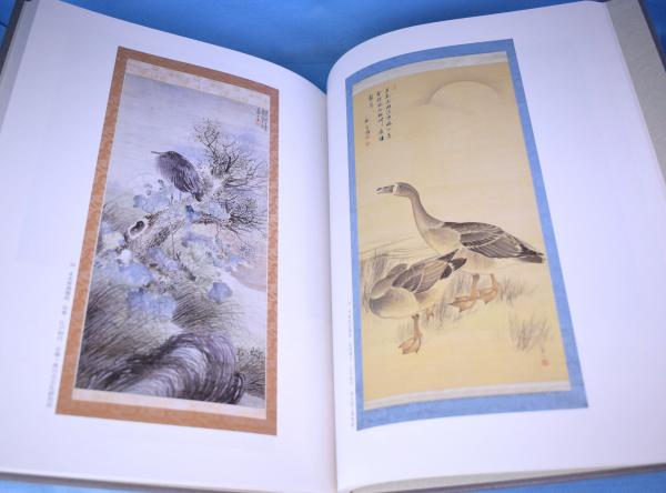 日本水墨名品図譜全１－５巻毎日新聞 日本水墨名品図譜・一巻・水墨画の成立・毎日新聞・大型本
