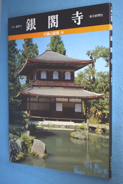 埃まみれの書棚から155