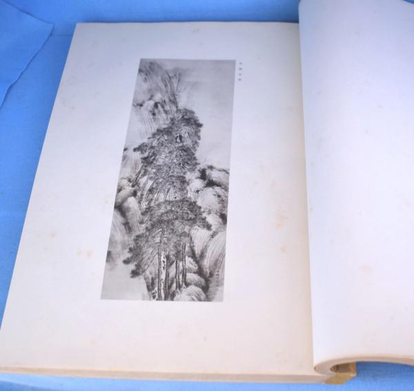 平福百穂画集(田口掬汀 編) / 一心堂書店 / 古本、中古本、古