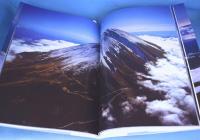 空撮富士山 : 磯西昭写真集　Fuji from the sky