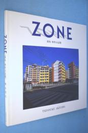 Zone : 郊外・事件の記憶 : 秋山忠右写真集