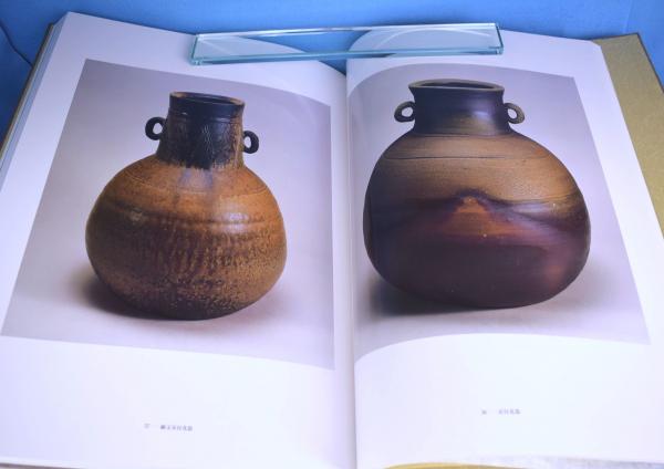 人間国宝 藤原雄 備前 四方皿 34cm 共箱（人間国宝 藤原雄