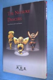 The netsuke dancers