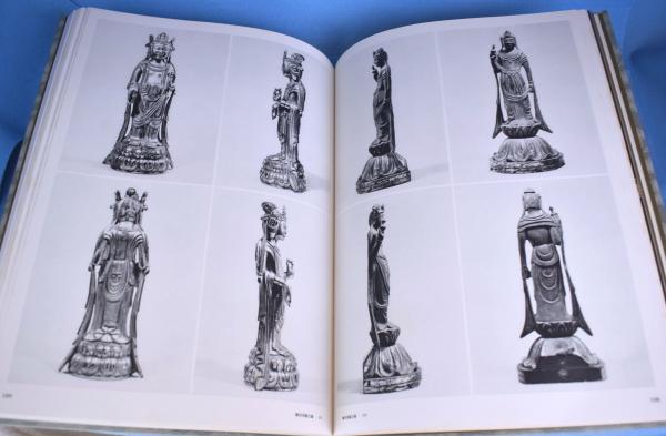 法隆寺献納宝物・金銅仏I・東京国立博物館編・大塚巧藝社・大型本 法隆寺献納宝物・金銅仏I・東京国立博物館編・大塚巧藝社・大型本