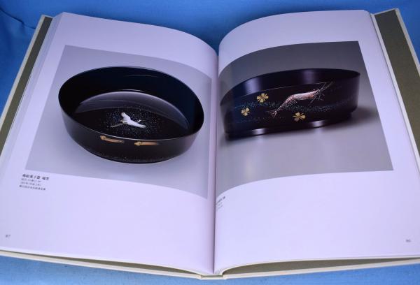 寺井直次作品集(寺井直次) / 古本、中古本、古書籍の通販は