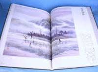 張弛画集　風景画技法１・２・３　張弛先生の技法テクニック集　計５冊　＋　複製色紙３枚