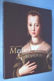 メディチ家の至宝 : ルネサンスのジュエリーと名画