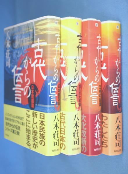 ランキング第1位ランキング第1位裂地 出帛紗 旭壽金欄 遠州流小堀宗慶