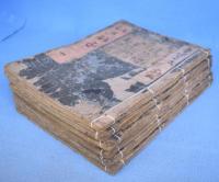 新撰江戸砂子　全６冊