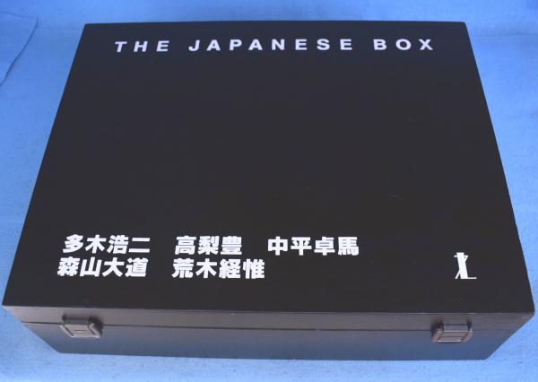 THE JAPANESE BOX ジャパニーズボックス(荒木経惟・森山大道・中平卓馬・高梨豊・多木浩二) 一心堂書店  古本、中古本、古書籍の通販は「日本の古本屋」 日本の古本屋