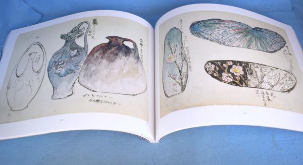 ワンピなど最旬ア！ 板谷波山素描集 全6冊揃(出光美術館 編) / 古本、中古本、古 その他