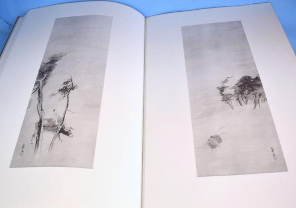 64　和綴じ本　墨蹟祖師伝　木版本（乾.坤）二冊 雅邦遺墨集 乾・坤 2冊(橋本雅邦 画 ; 橋本秀邦 編) / 古本、中古本