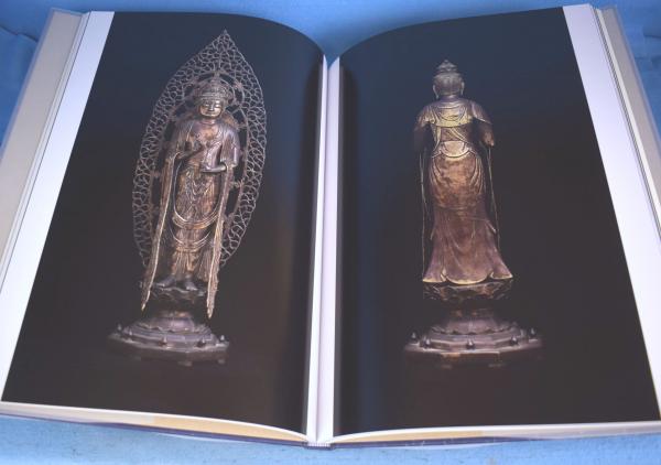 福袋 バースデイ 仏教美術のよろこび(田島充) 古本、中古本、古書籍の通販は / 書