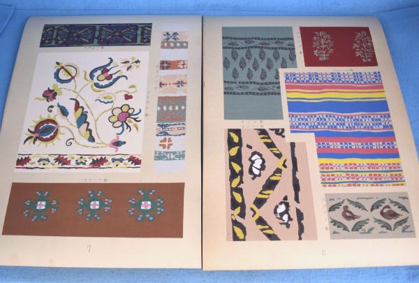 続東西染織文(江馬進) / 古本、中古本、古書籍の通販は「日本の古本屋
