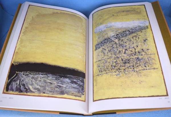 画集香月泰男 / 古本、中古本、古書籍の通販は「日本の古本屋 画集香月泰男 / 古本、中古本、古書籍の通販は「日本の古本屋