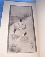 光悦派三名家集