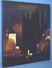 アルノルト・ベックリーン展 : バーゼル美術館所蔵作品による