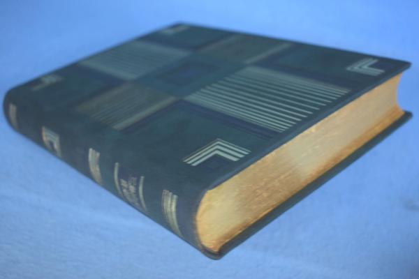 三島由紀夫自選集 [特装版](三島由紀夫) / 古本、中古本、古書籍の通販