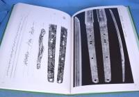 長船町史　刀剣編図録／史料　全２冊