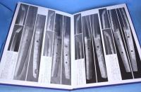 日本刀　古美術写真集　第５版