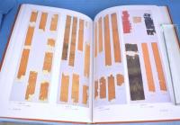 上代裂集成 : 古墳出土の繊維製品から法隆寺・正倉院裂まで　本文篇・図版篇　全２冊