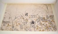 光悦筆　四季草花宗達下絵和歌巻