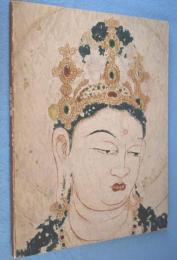 法隆寺展 : 金堂壁画再現記念