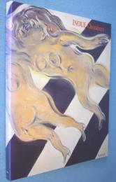 井上長三郎展 : 独創諧謔の画家