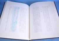 図説古刀史　上・下　２冊揃