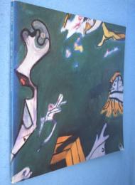 齋藤眞成展 : 彼岸から此岸への視覚